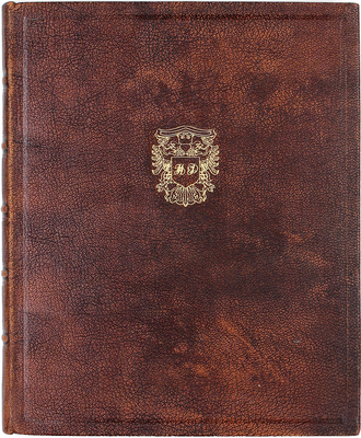 [Первое издание]. Учреждение Министерства финансов. [В 2 ч.]. Ч. 1-2. СПб.: В Сенатской тип., 1811.